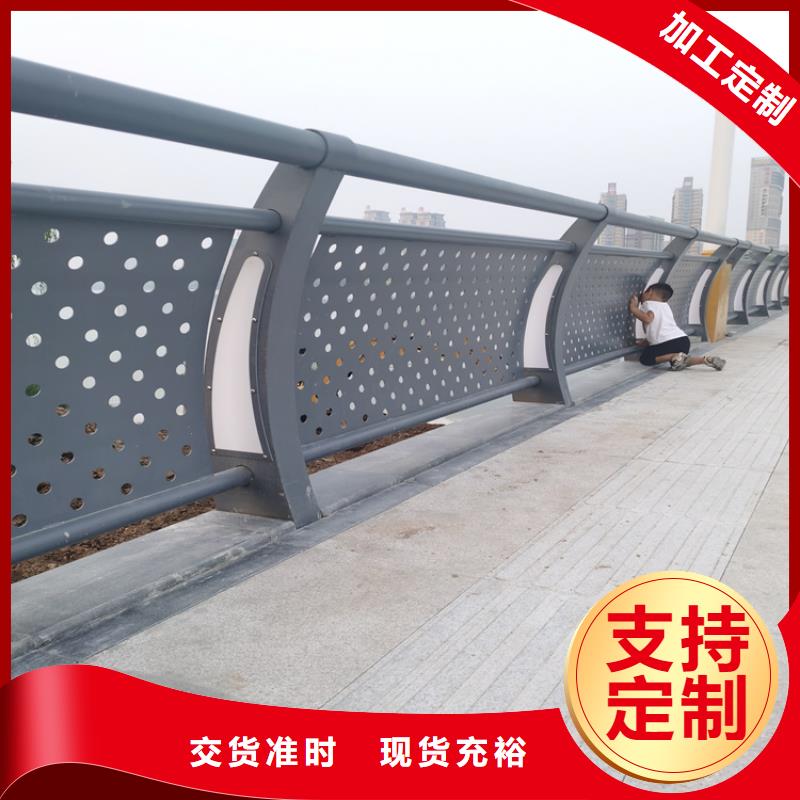 江苏靖江订购氟碳漆喷塑桥梁护栏展鸿护栏送货上门
