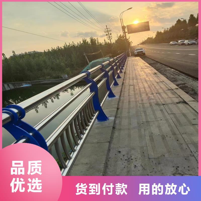贵州省黔西南销售氟碳漆喷塑防撞护栏美观坚固