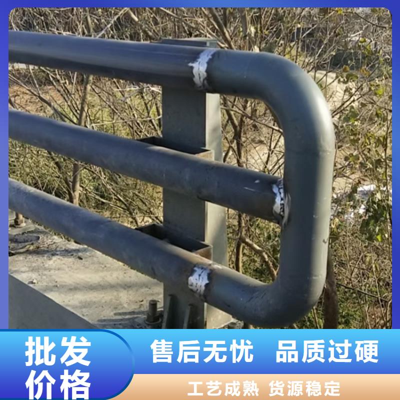 交通道路防撞栏杆安装省心省力