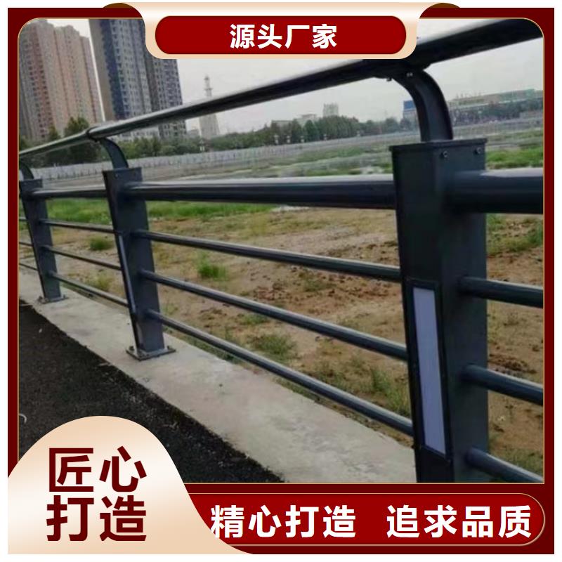 四横梁桥梁防撞栏杆色彩丰富设计精巧