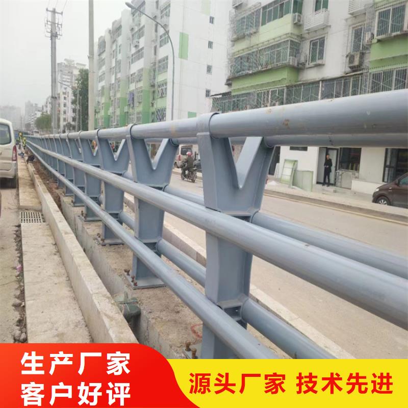 海南省五指山市碳素钢复合管立柱安装方便