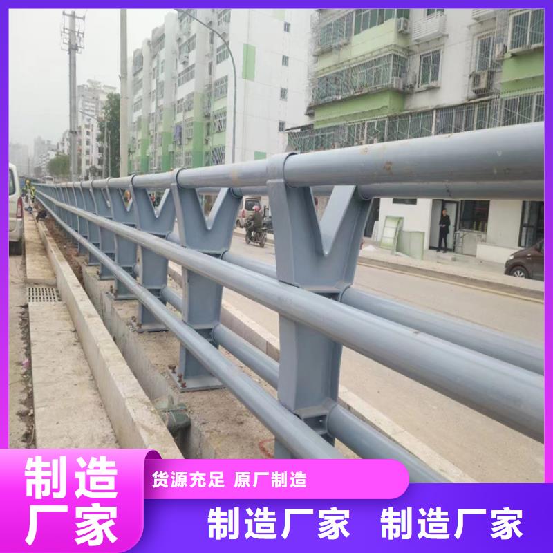 云南省西双版纳直销Q235桥梁防撞栏杆来图定制