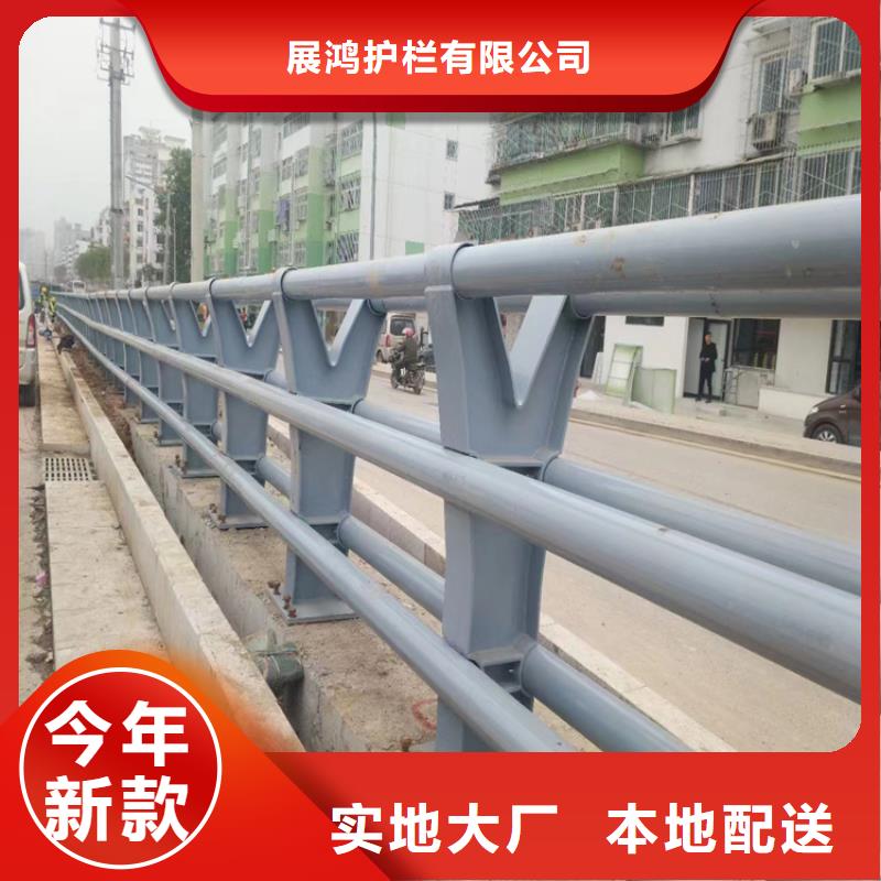 碳钢喷塑道路防撞护栏自洁性能好