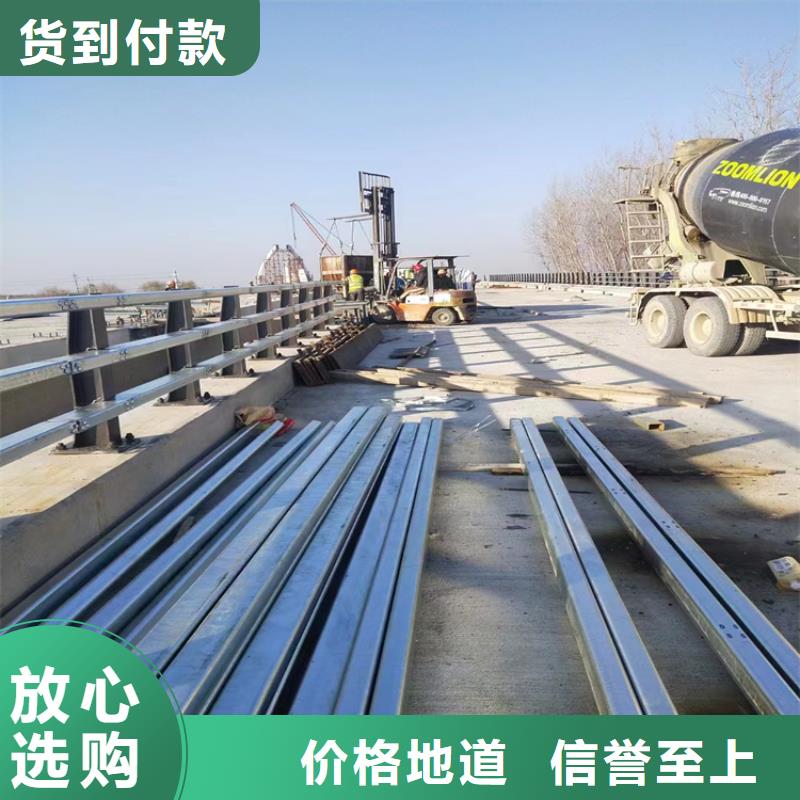 江苏省《常州》采购Q235桥梁景观栏杆用途广泛