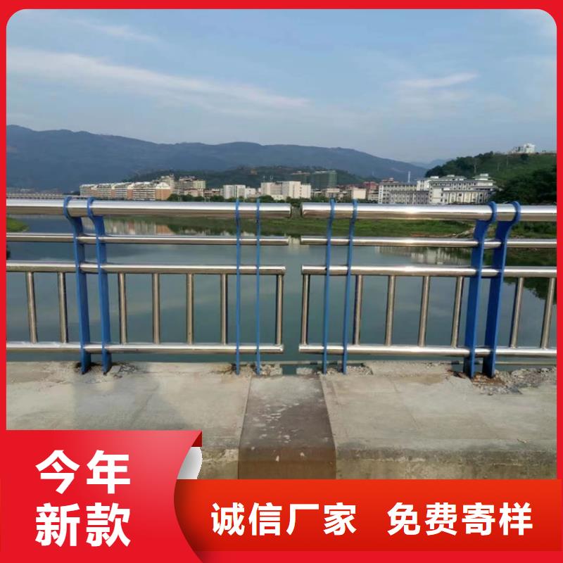 【怒江】购买6061铝合金天桥栏杆厂家批发价格优惠