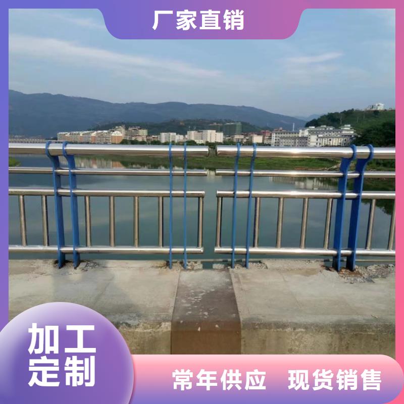 西藏省昌都附近铝合金桥梁栏杆展鸿护栏长期有售