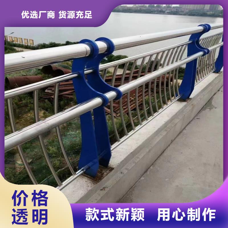 甘肃武威买201不锈钢复合管栏杆厂家工艺精湛