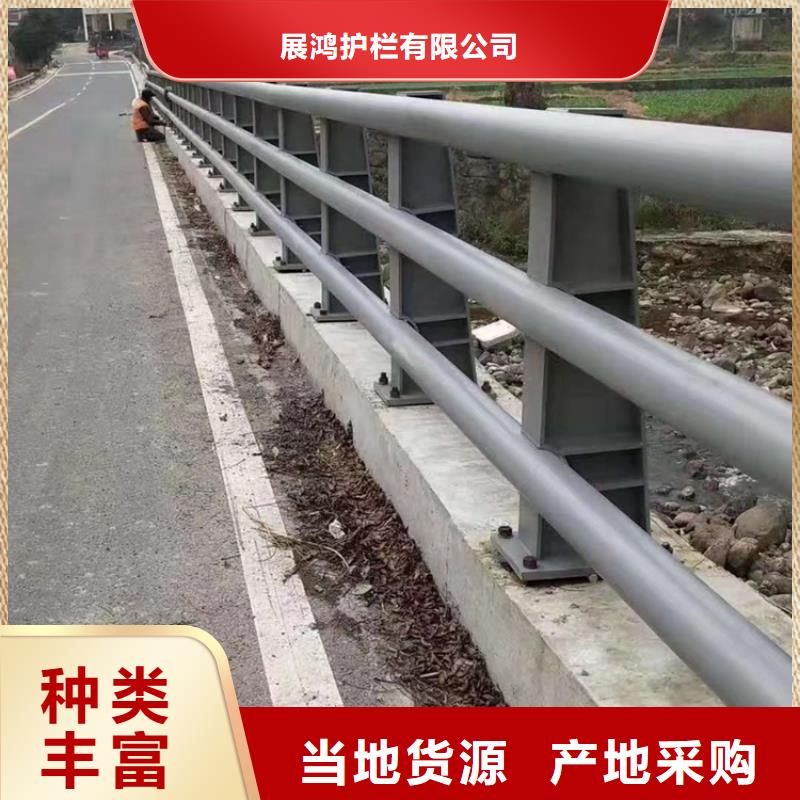 热镀锌桥梁护栏河道防撞护栏厂家我们更专业