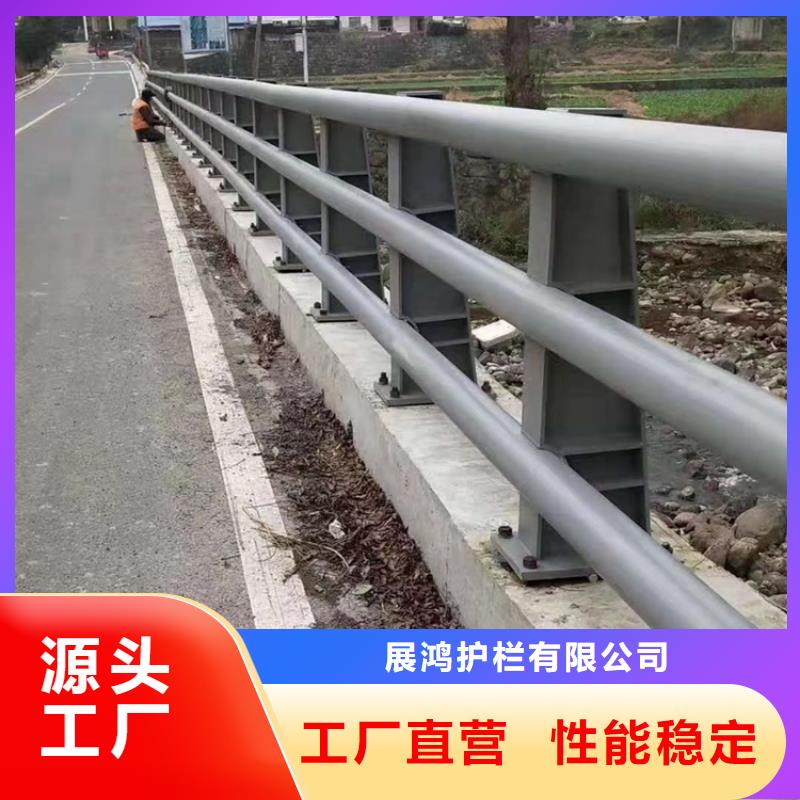 安徽安庆同城氟碳漆喷塑桥梁护栏来图定制