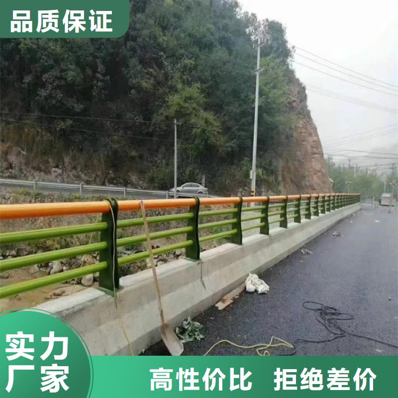 海南五指山市钢板静电喷塑防撞护栏施工队伍