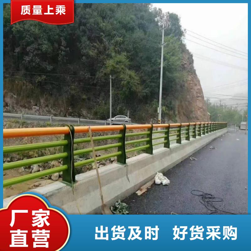 镀锌方管景观河道护栏坚固抗撞击