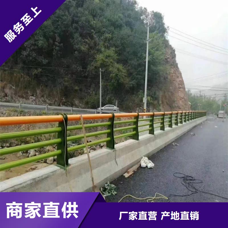 碳素钢复合管栏杆长期供应