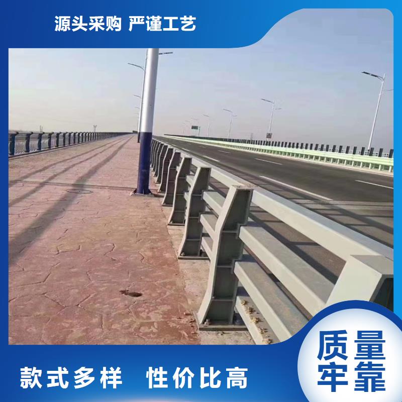 内蒙古自治区乌兰察布同城铝合金灯光桥梁护栏耐低温简单实用 