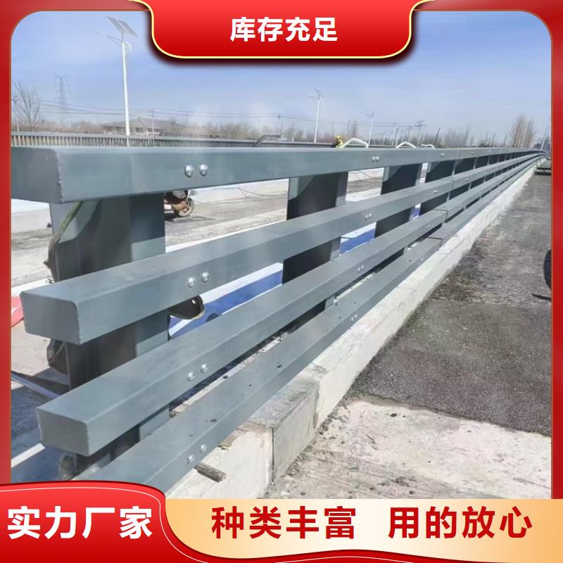西藏周边钢管烤漆防撞护栏安装牢固