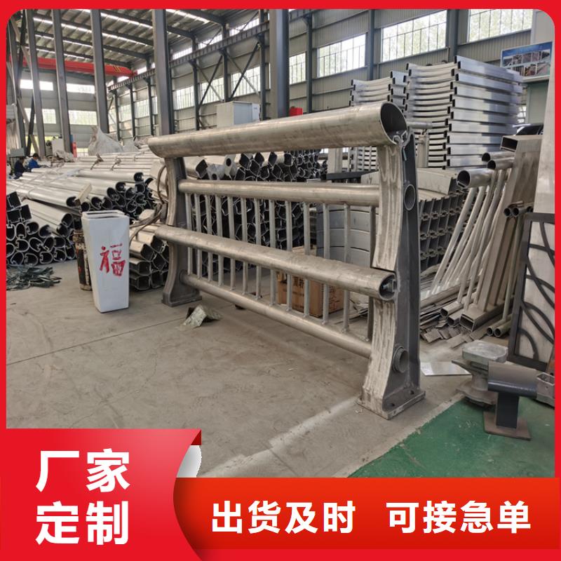 碳钢桥梁防撞护栏展鸿护栏厂家发货及时