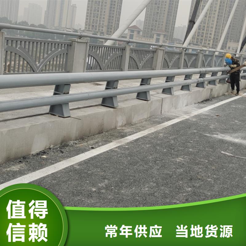 江苏南通优选灯光桥梁复合管栏杆耐磨耐腐蚀