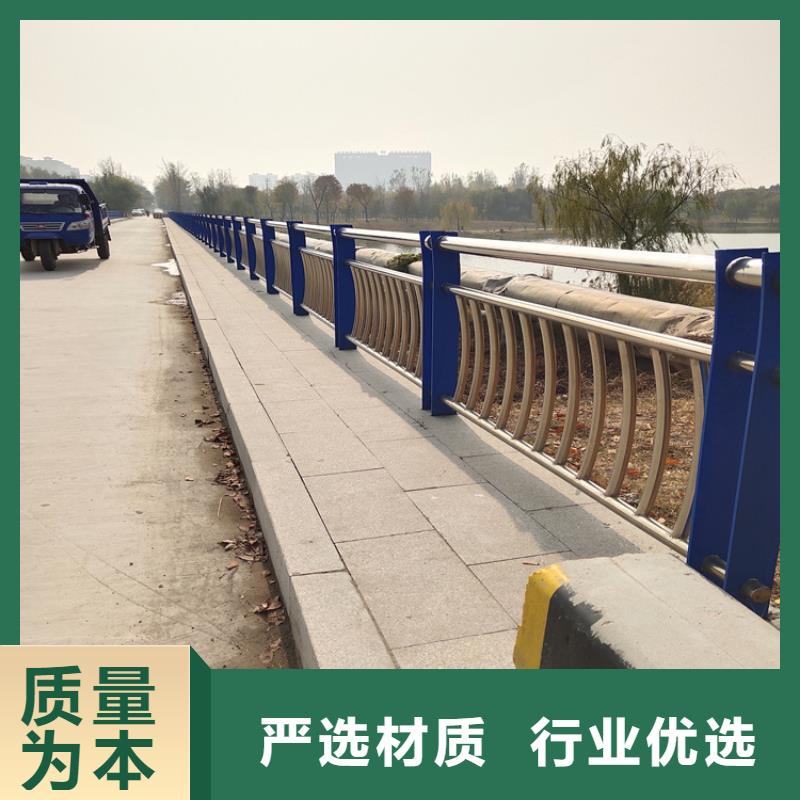 贵州省【黔西南】该地Q235桥梁防撞栏杆耐低温简单实用 