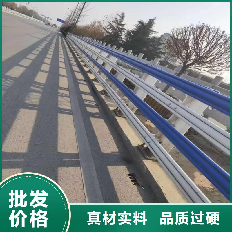 西藏省日喀則訂購高速道路防撞護欄價格實惠