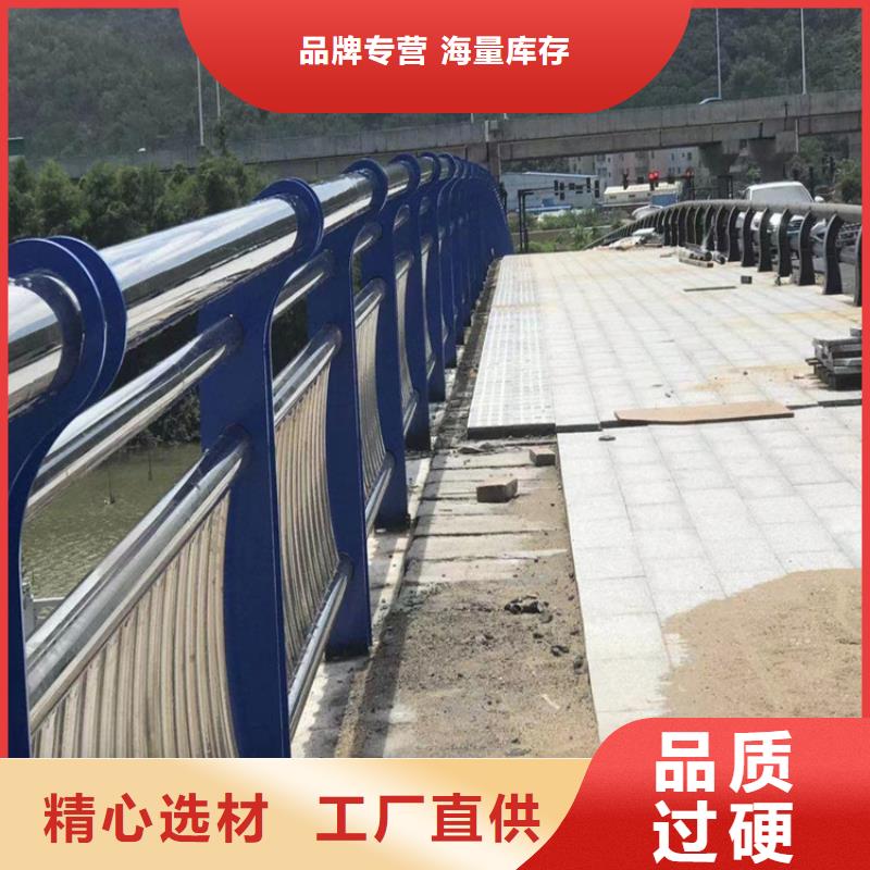 碳钢喷塑道路防撞护栏自洁性能好