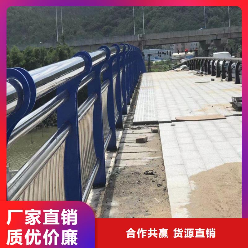 湖南省郴州本地复合管河道护栏展鸿护栏长期有售