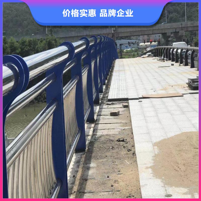 河南省【洛阳】同城椭圆管喷塑防撞护栏专业定制