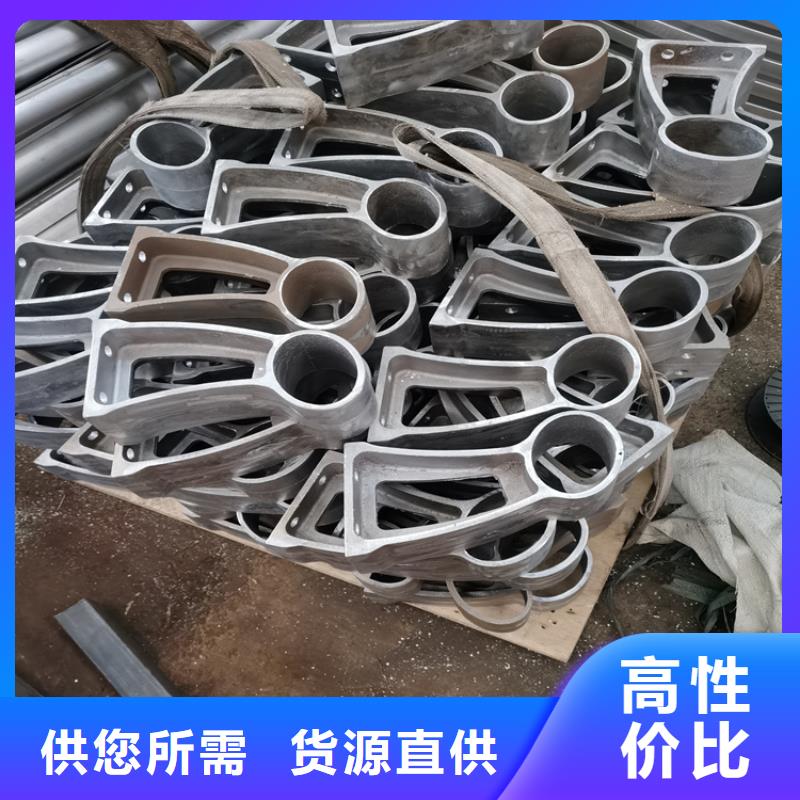 城市桥梁防撞护栏城市桥梁防护栏城市桥梁护栏厂家展鸿护栏厂家送货上门