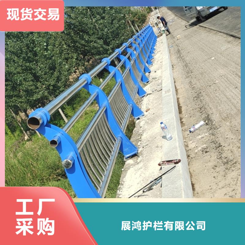 复合管城市桥梁护栏结构简单抗撞击