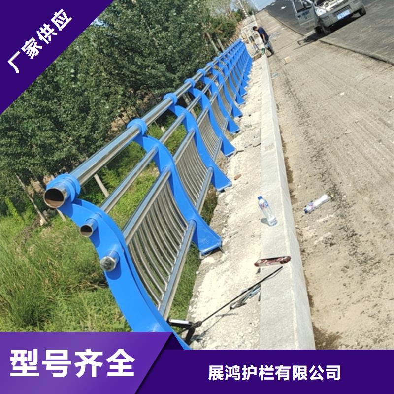 Q235C桥梁防撞栏杆造型美观牢固选展鸿护栏后顾无忧