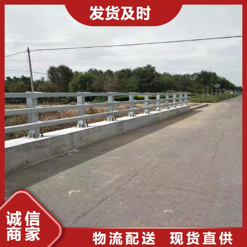 贵州省铜仁订购201不锈钢复合管栏杆抗撞击耐磨损