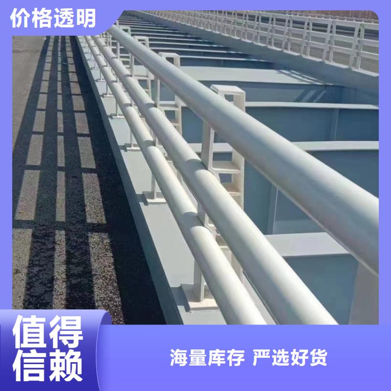 海南五指山市钢板静电喷塑防撞护栏施工队伍