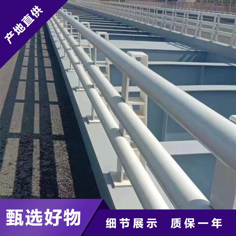 燈光橋梁防撞護欄源頭好貨
