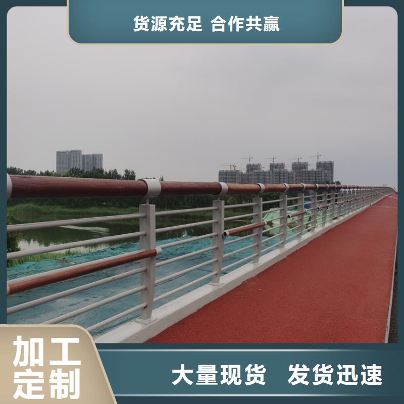 河北省唐山当地复合管校园防护栏时尚经典