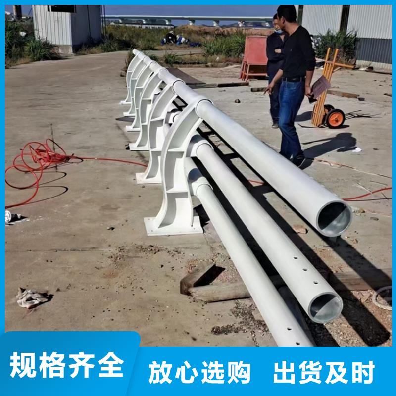 河南安阳生产316不锈钢复合管栏杆来图定制