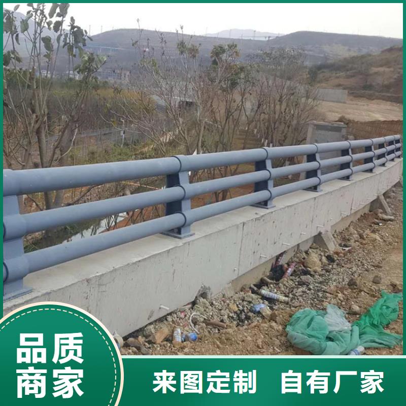 海南省白沙县静电喷塑钢管河道栏杆产品高端送货上门