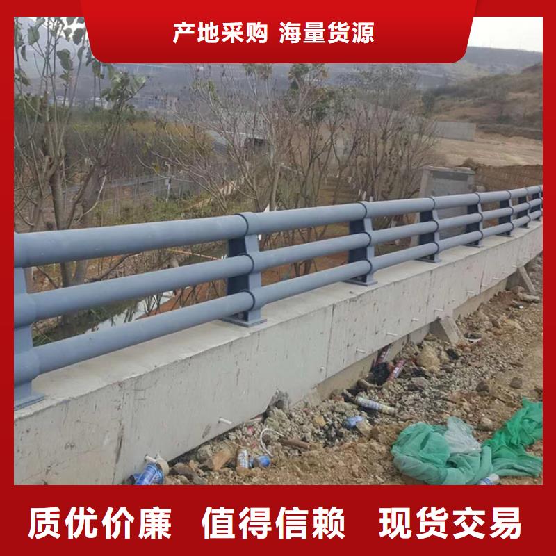 西藏省那曲购买铝合金灯光防护栏杆来图来样定制