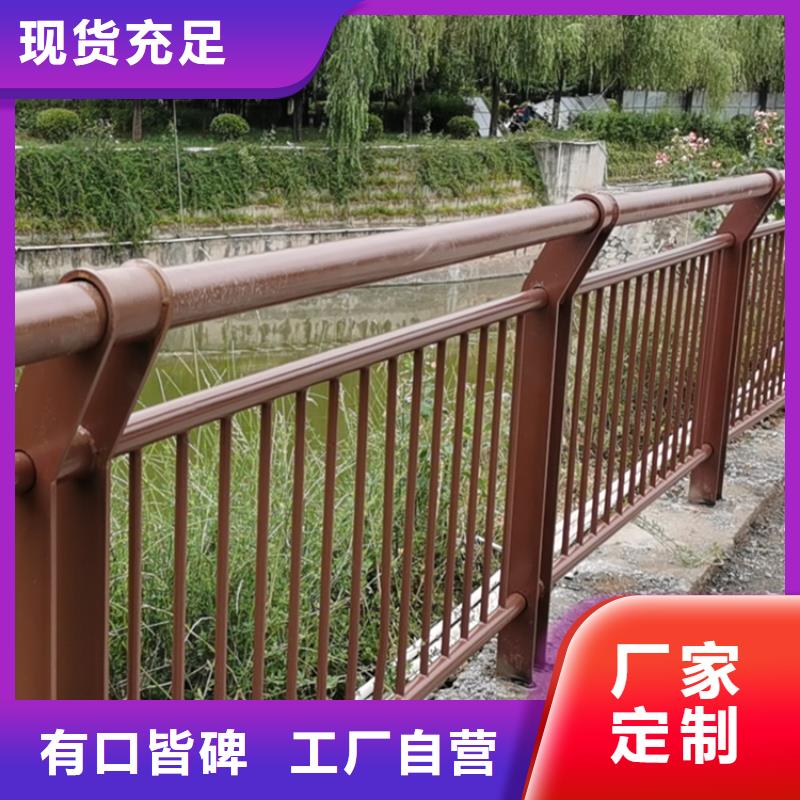 定安县无缝管喷塑桥梁护栏整体稳定性十足