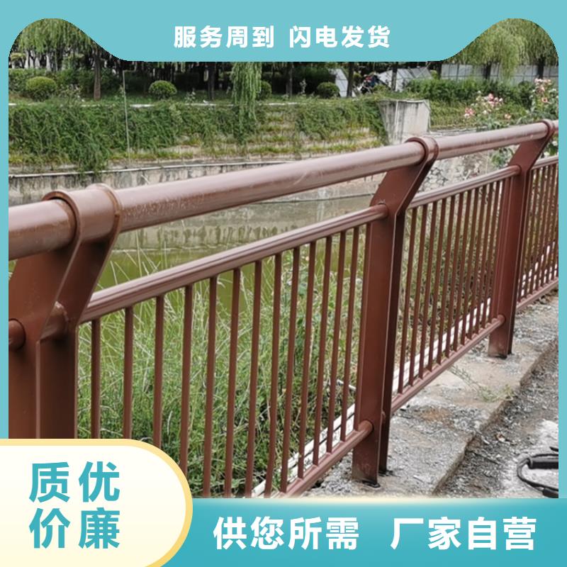 【衡水】采购铝合金桥梁护栏打造经典款式