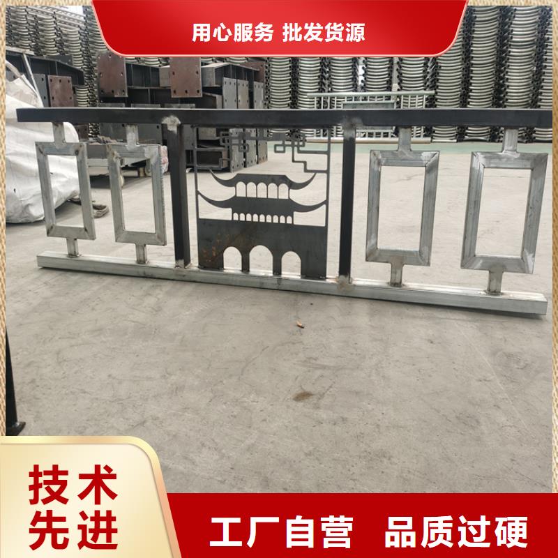 四川省甘孜现货铝合金桥梁镂空防护栏来图定制