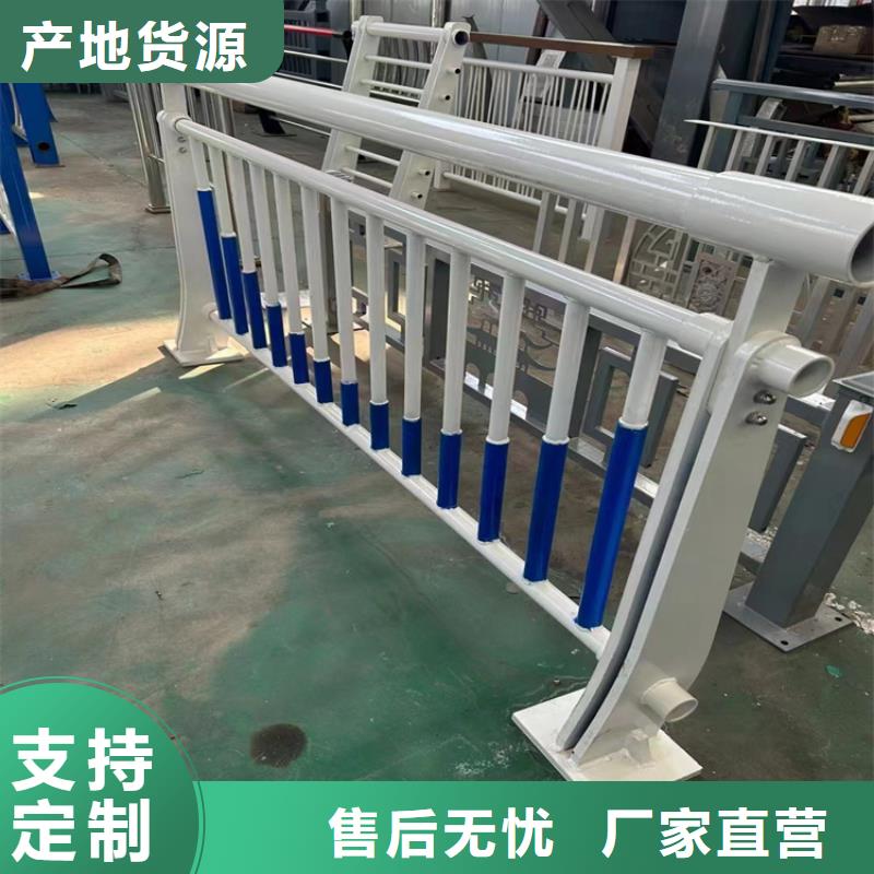 江苏苏州买方管静电喷塑护栏强度高结构新颖