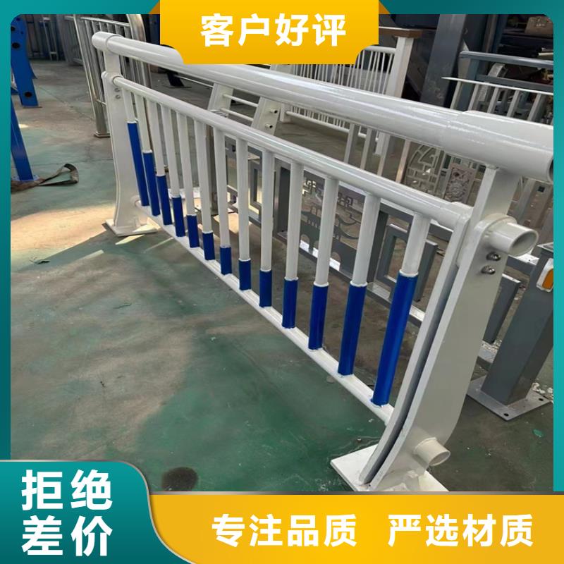 广西省桂林销售铝合金护栏立柱强度高方便运输