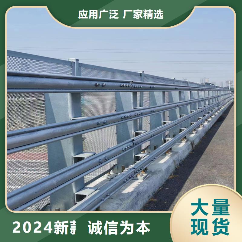 西藏《阿里》买热镀锌桥梁护栏长期供应