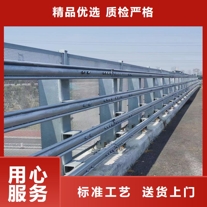 |榕城|惠来|深圳|汕头|珠海|江门|惠州|肇庆|潮州聚宜兴【热镀锌桥梁护栏】_不锈钢木纹转印栏杆多年行业积累