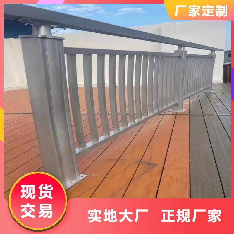 海南昌江县304不锈钢复合管栏杆耐磨耐腐蚀