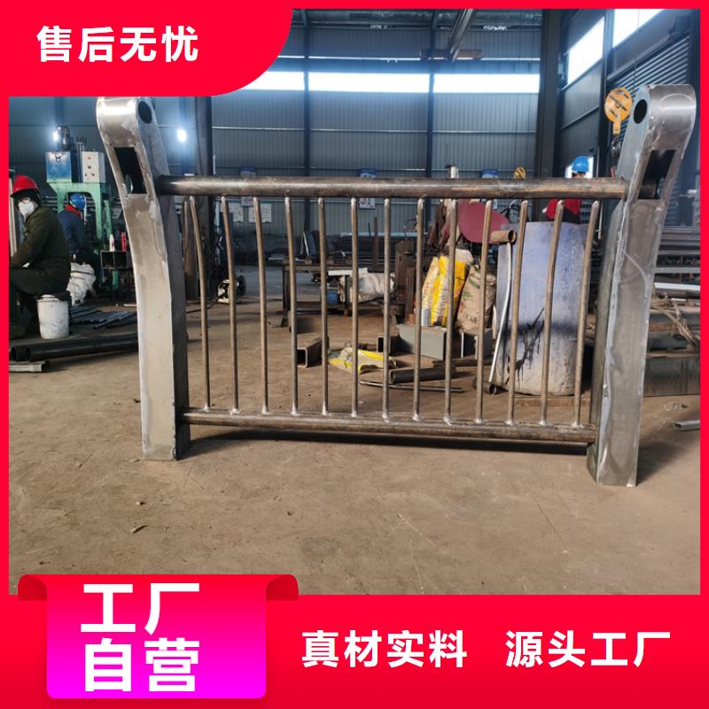 海南省昌江县氟碳漆喷塑防撞护栏安装方便  