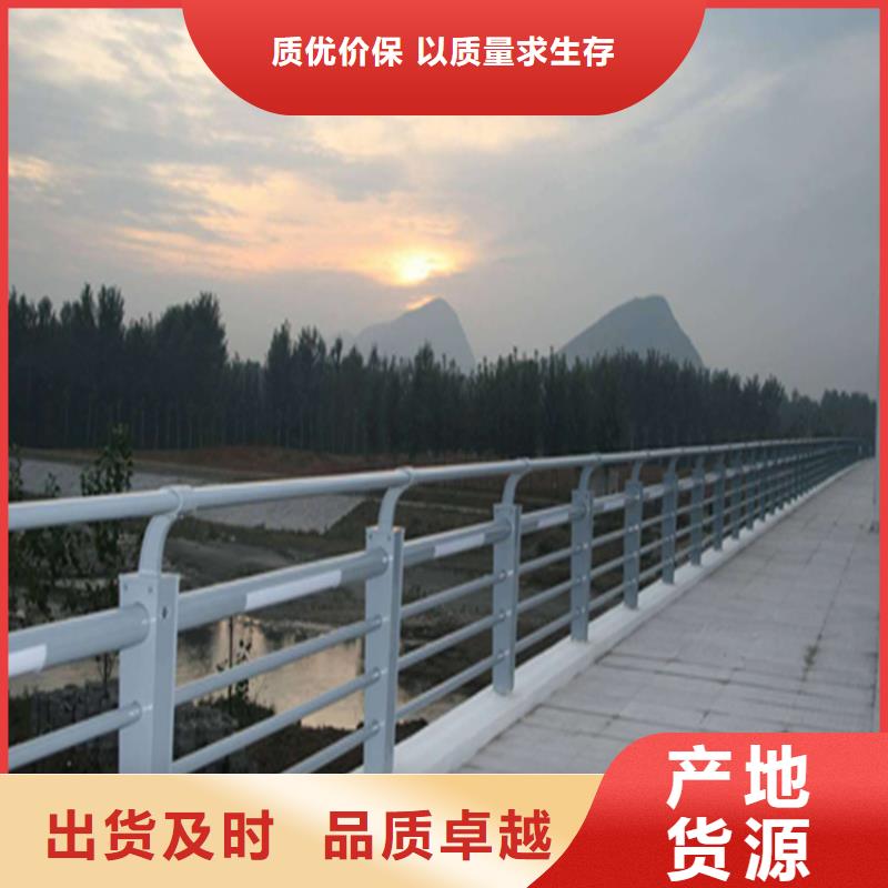 江西省抚州附近木纹转印景观护栏来图定制
