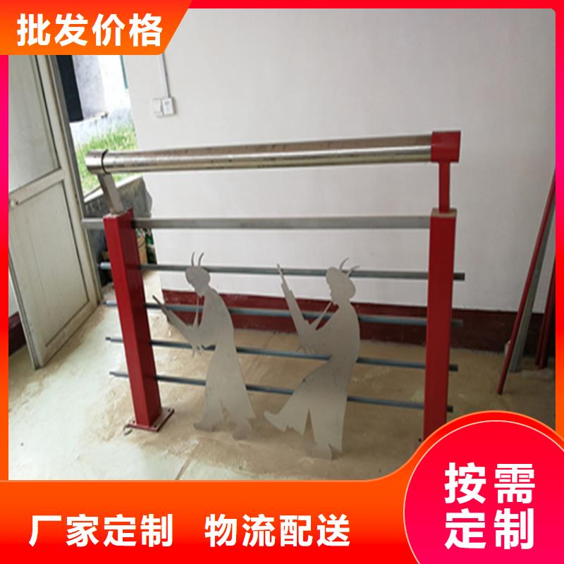 黑龙江佳木斯销售316不锈钢复合管栏杆颜色靓丽