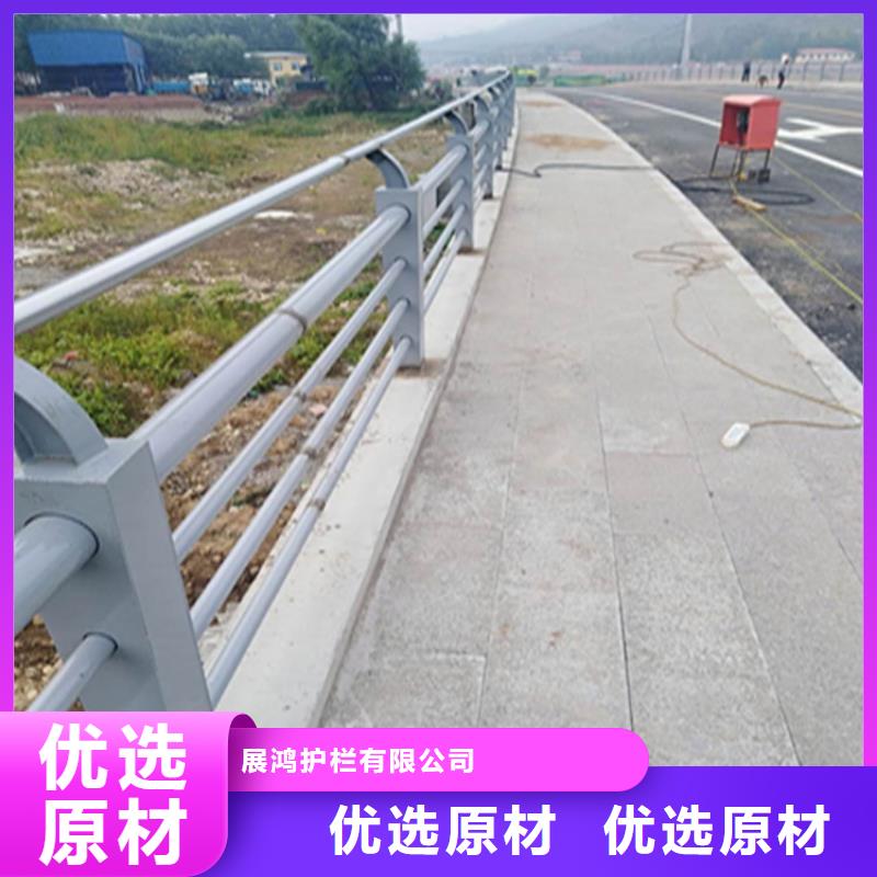新疆维吾尔自治区【克拉玛依】买静电喷塑钢管河道栏杆美观坚固