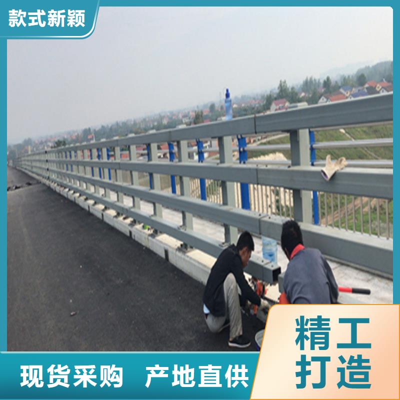 海南万宁市氟碳漆喷塑道路栏杆用途广泛