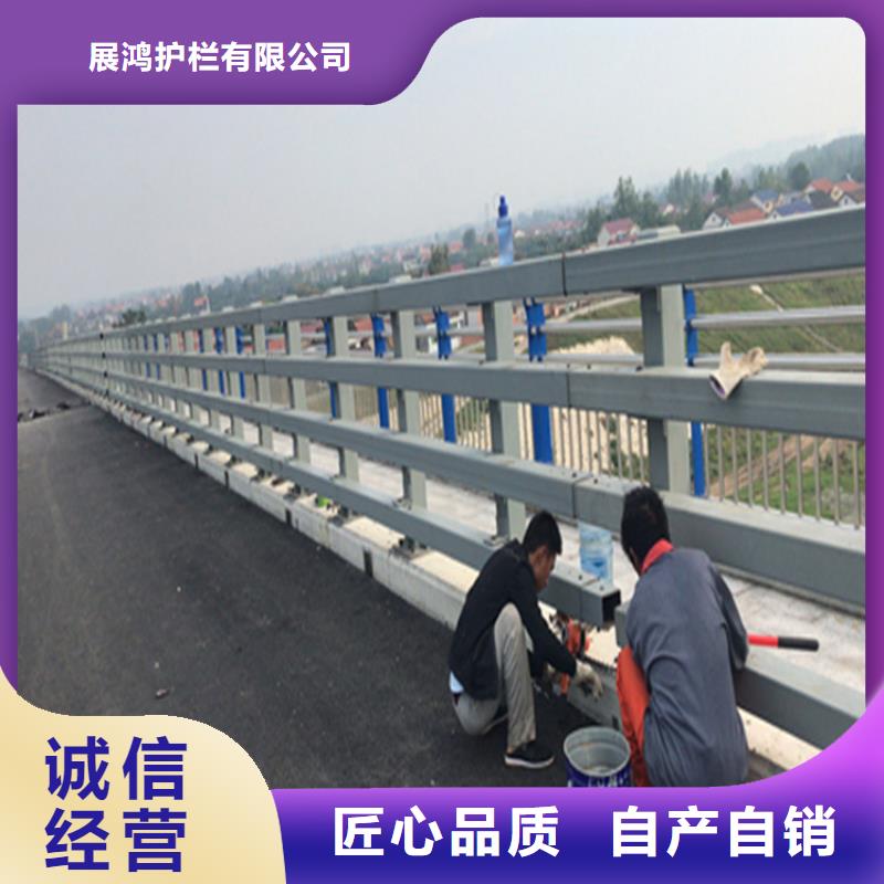 《湛江》本土铝合金桥梁护栏做工精细