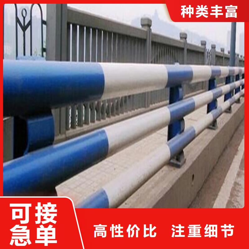 江苏苏州买方管静电喷塑护栏强度高结构新颖